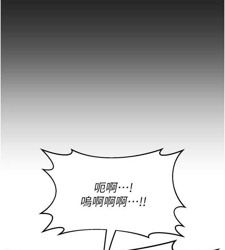 熟女交换计画第22話-趁姐姐睡著偷偷來…