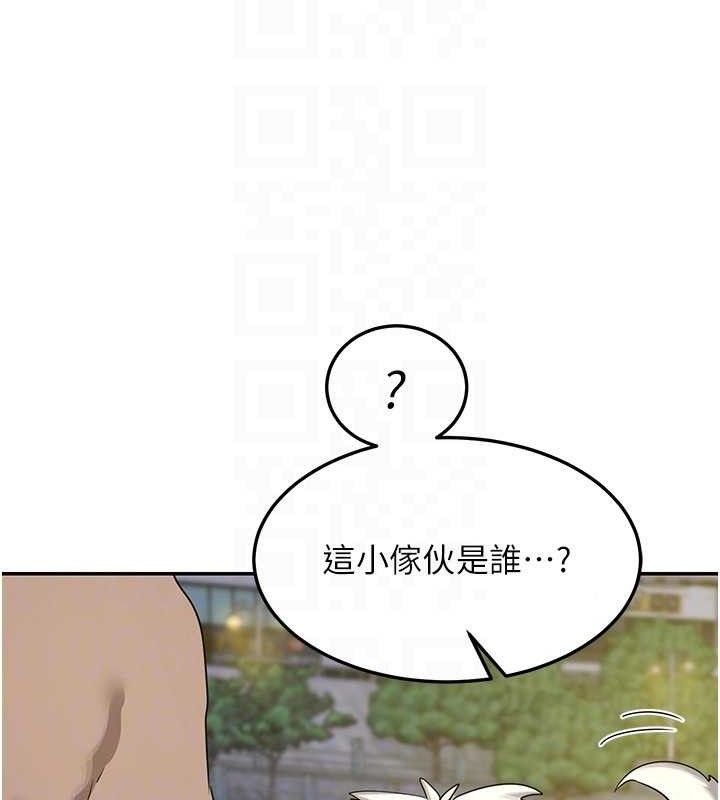 熟女交换计画第22話-趁姐姐睡著偷偷來…