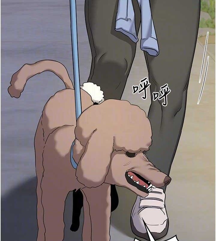 熟女交换计画第22話-趁姐姐睡著偷偷來…