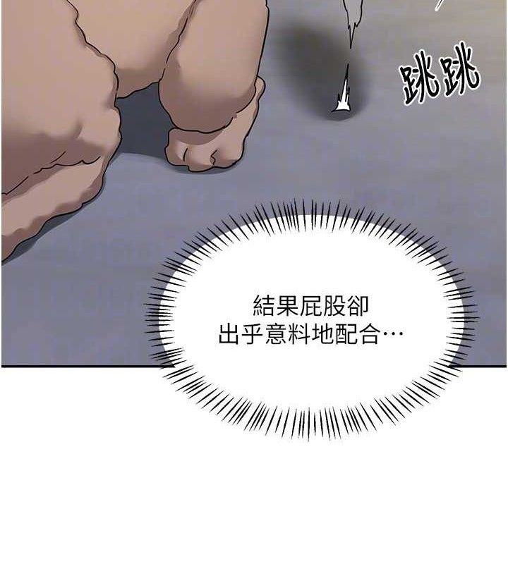 熟女交换计画第22話-趁姐姐睡著偷偷來…