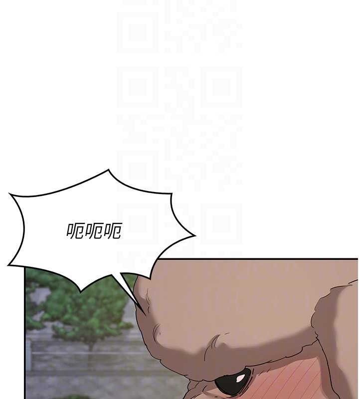 熟女交换计画第22話-趁姐姐睡著偷偷來…