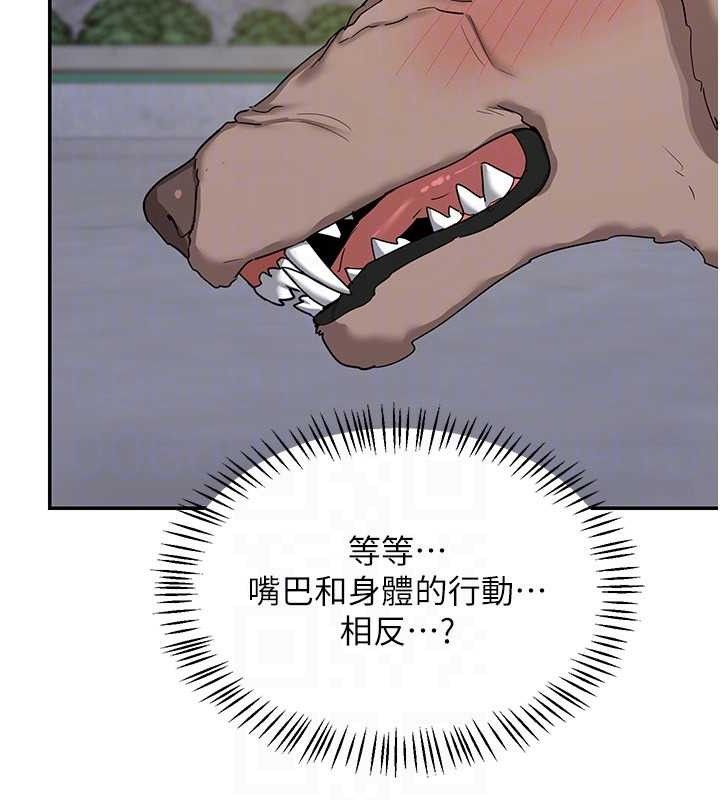 熟女交换计画第22話-趁姐姐睡著偷偷來…