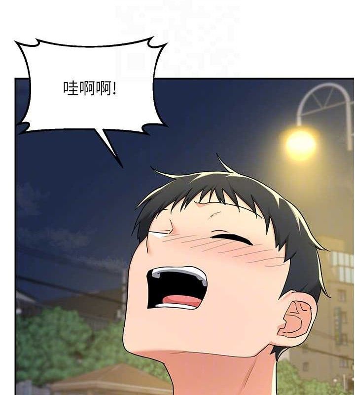 熟女交换计画第22話-趁姐姐睡著偷偷來…