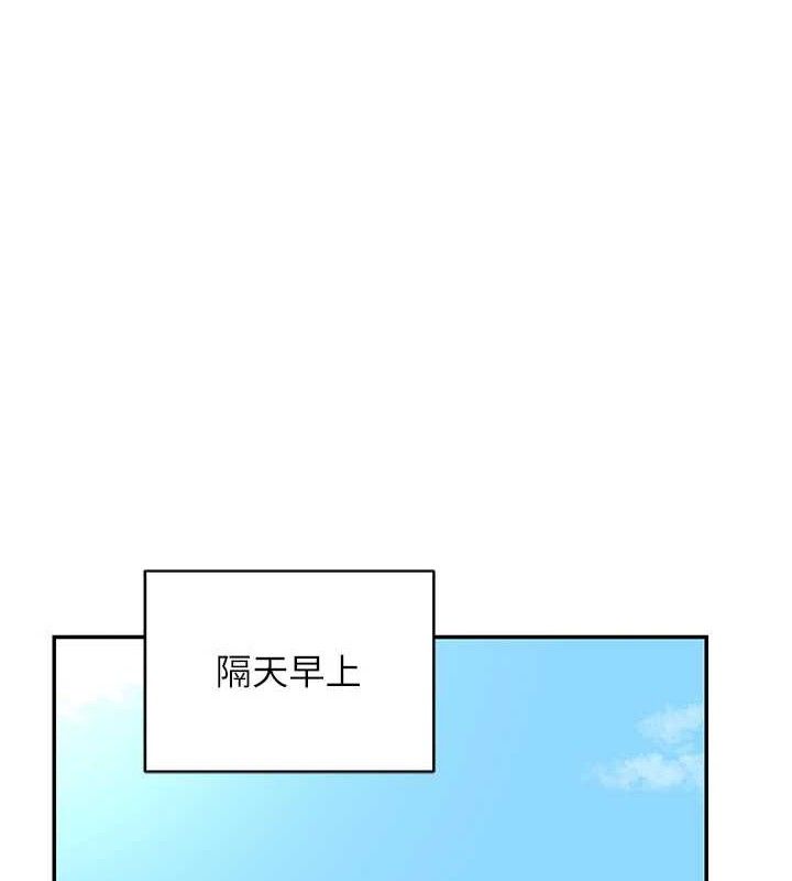 熟女交换计画第22話-趁姐姐睡著偷偷來…