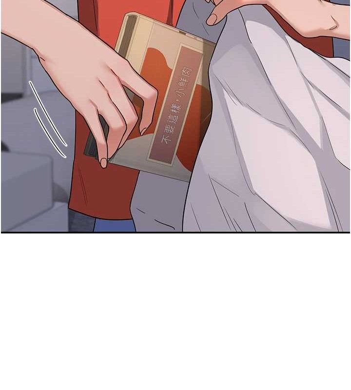 熟女交换计画第22話-趁姐姐睡著偷偷來…