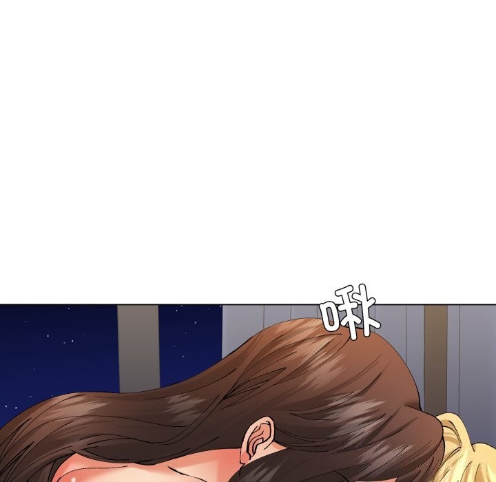 了不起的她第68話