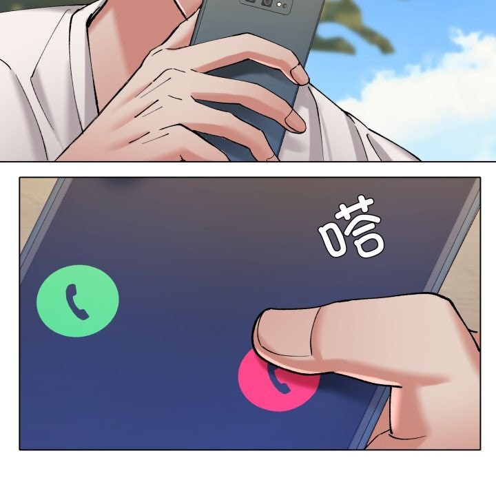 了不起的她第68話