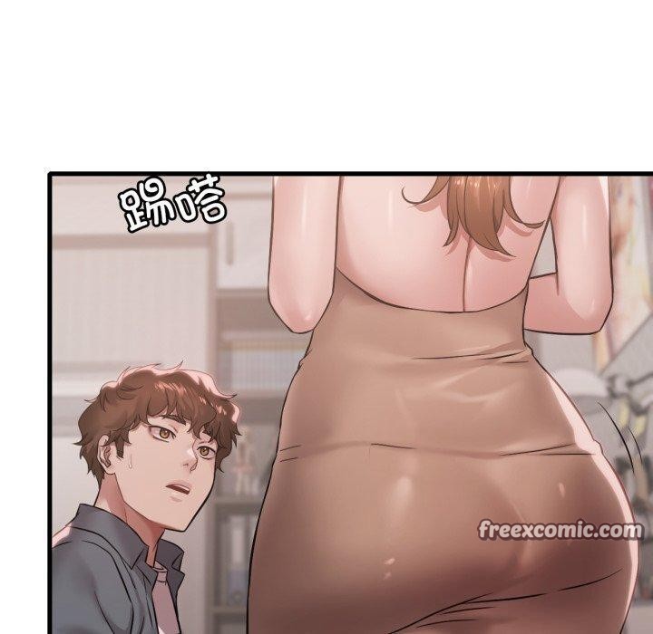 渴望占有她第66話