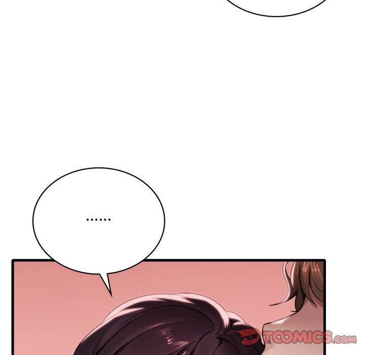 渴望占有她第66話