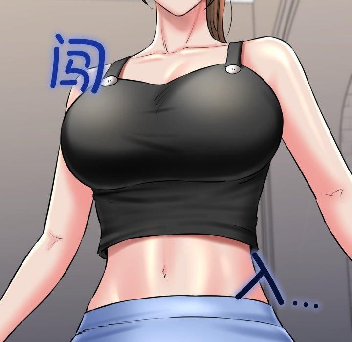 我的拉拉队宝贝第42話