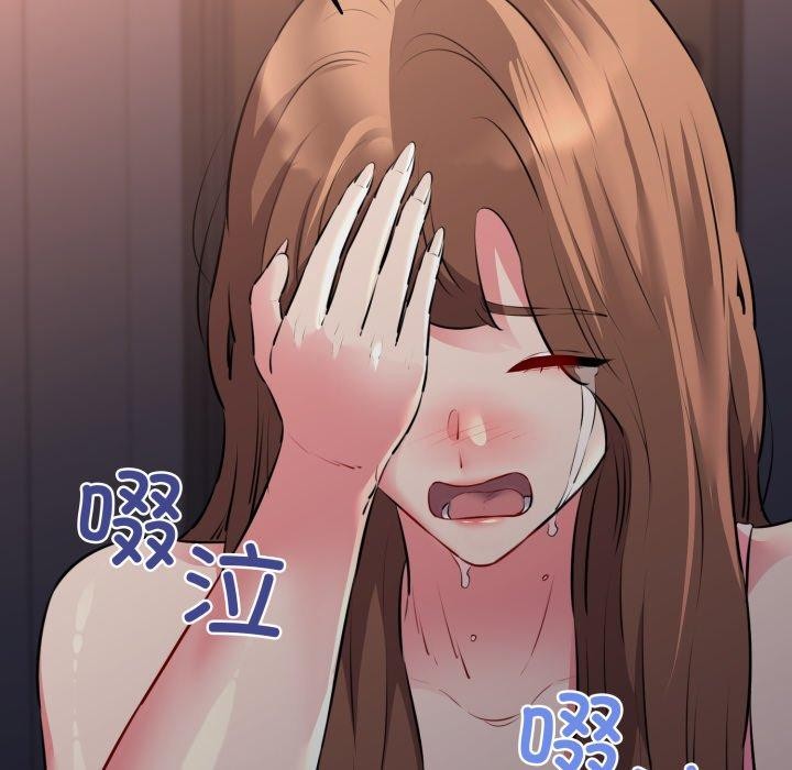 我的拉拉队宝贝第42話