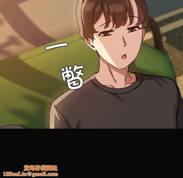 共享男友第35話