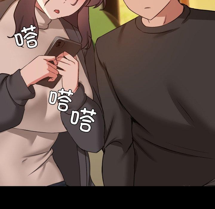 共享男友第35話