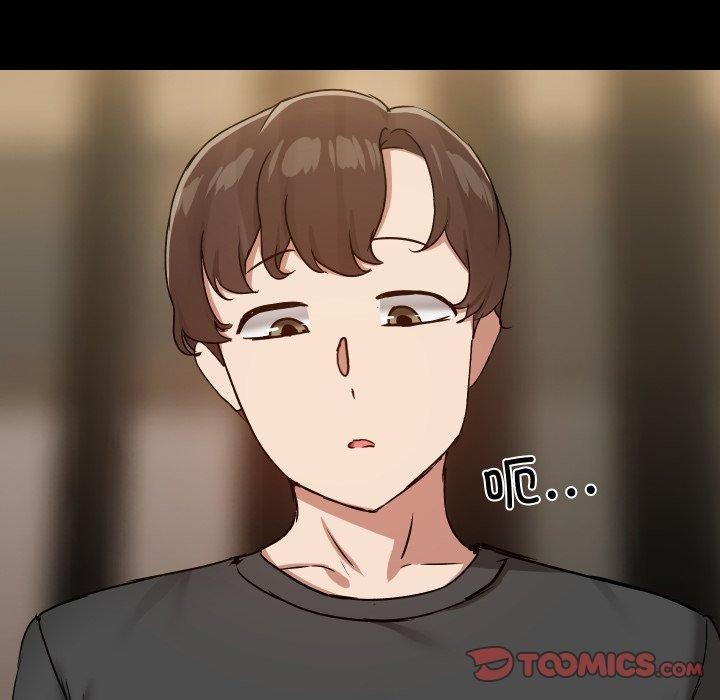 共享男友第35話