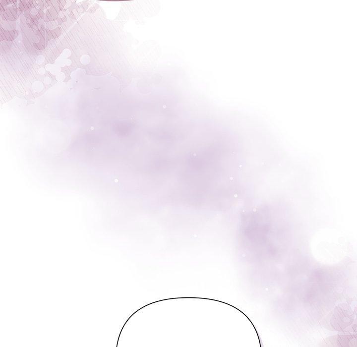 被吞噬的夜第38話