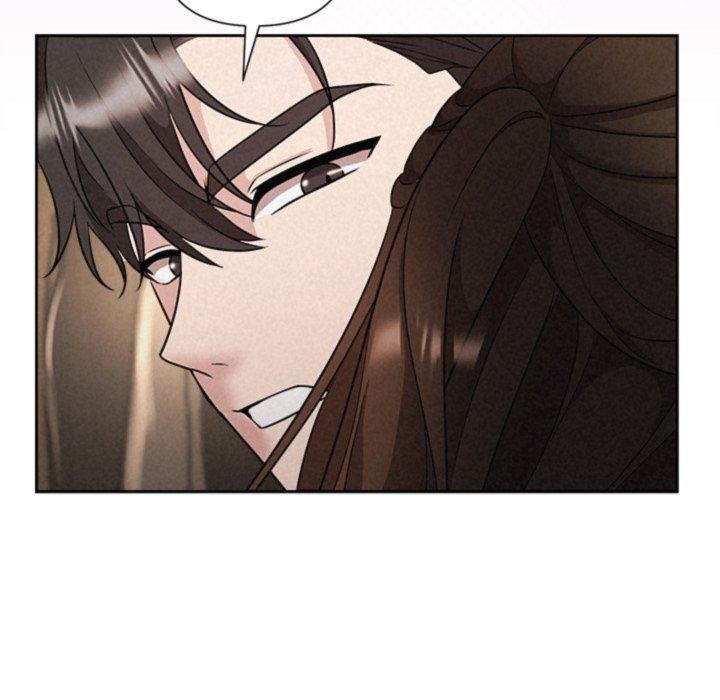 被吞噬的夜第38話