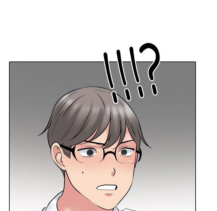 同事换换爱第218話