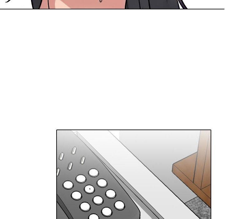 同事换换爱第218話