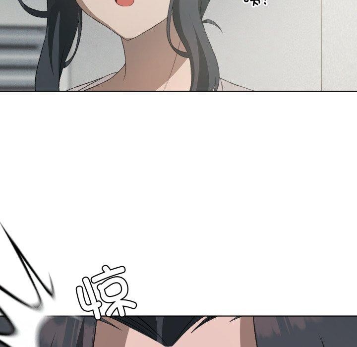 我靠升级逆袭成为大师第47話