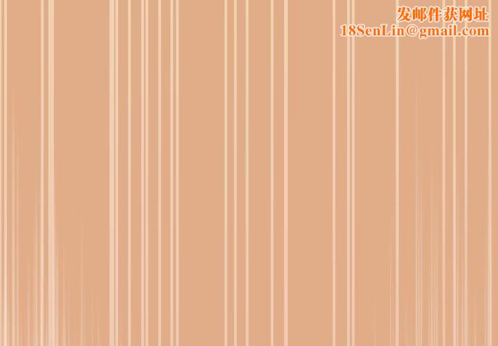 下班后的例行恋爱第58話