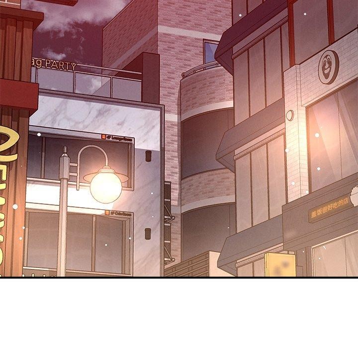 恋人未满第50話