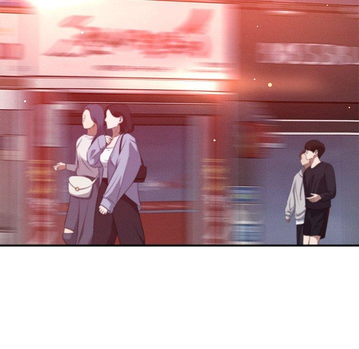 恋人未满第50話