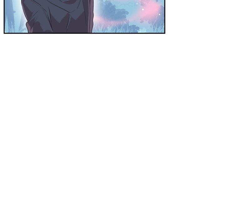 虚拟仙境第14話