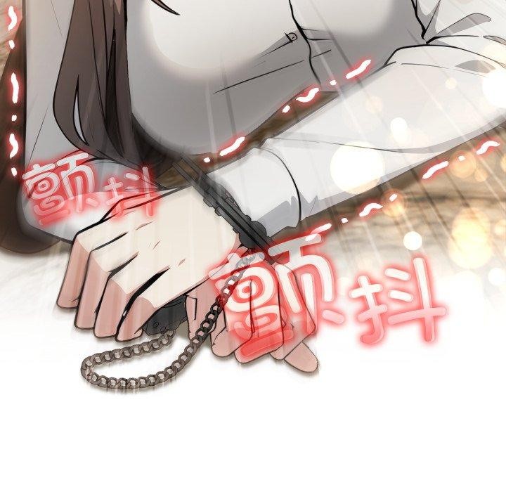 异世界骑士团长第20話