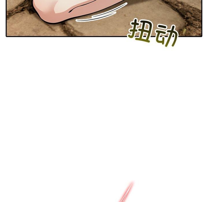 异世界骑士团长第20話