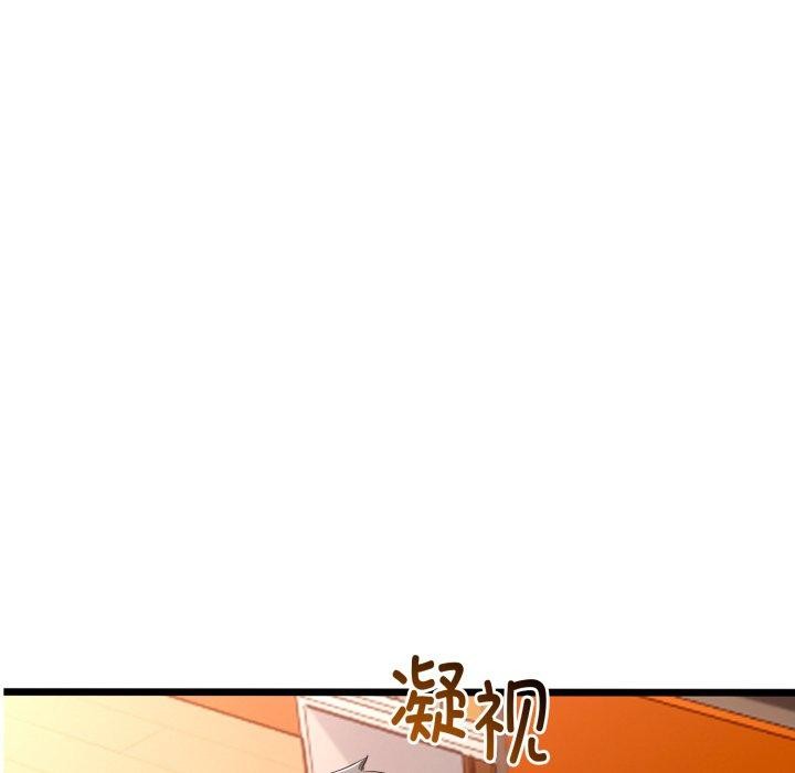 与初恋的以外同居第18話