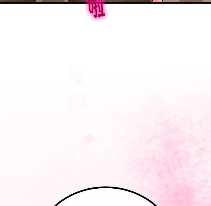 与初恋的以外同居第18話