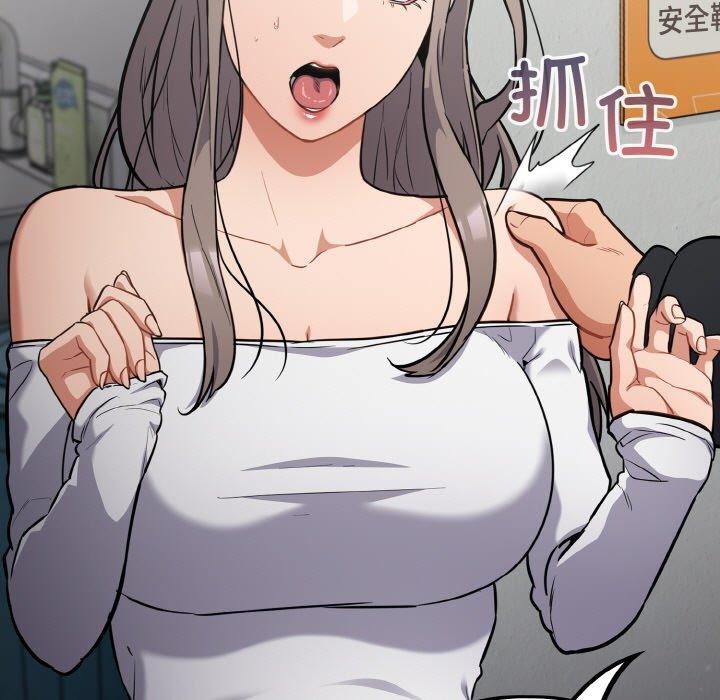 傻瓜病毒第23話