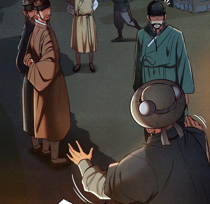 亲密宝鉴第22話