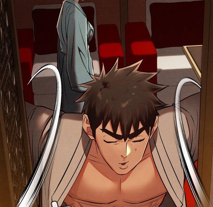 亲密宝鉴第22話