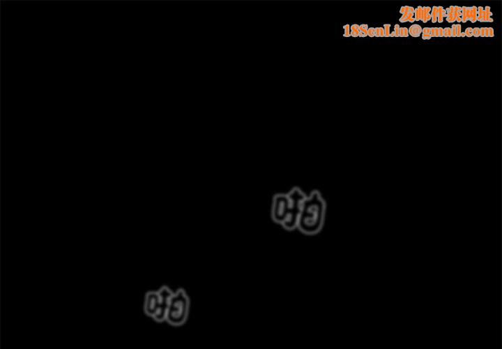 黑道X上班族第1话