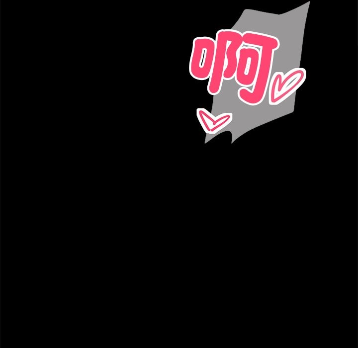 黑道X上班族第1话