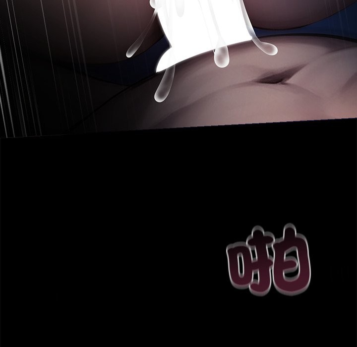 黑道X上班族第1话