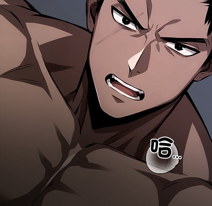 黑道X上班族第1话