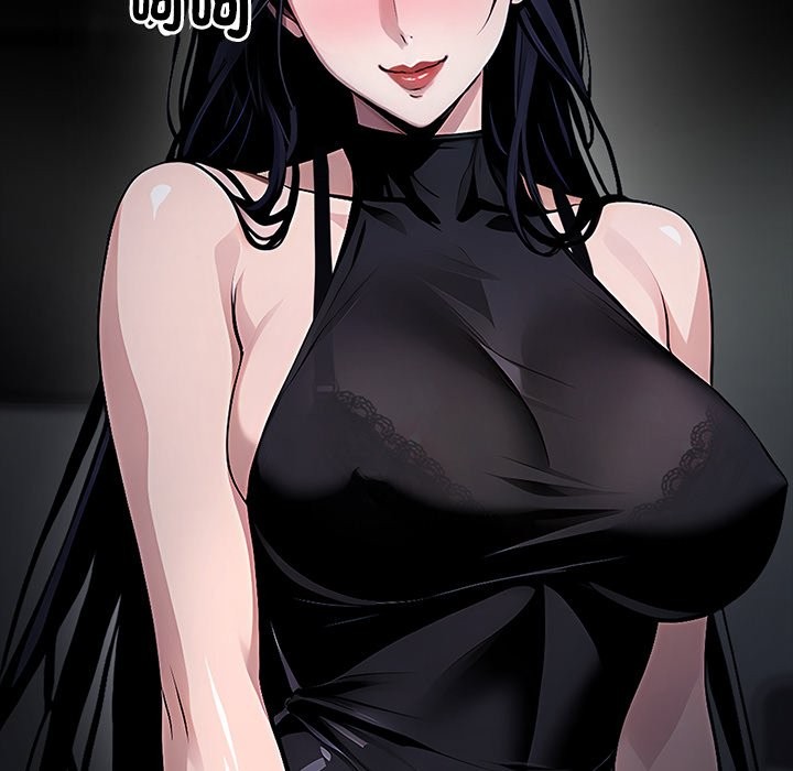 黑道X上班族第2话