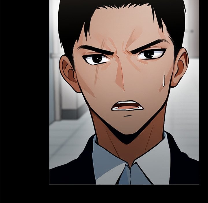 黑道X上班族第2话