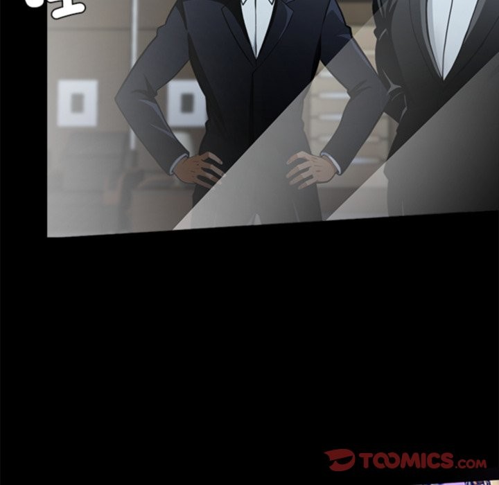 黑道X上班族第3話