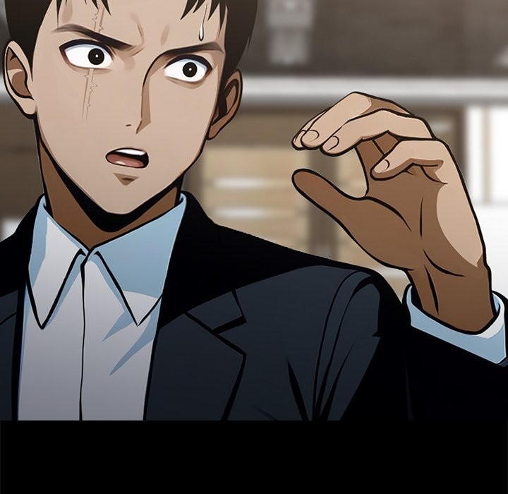 黑道X上班族第3话