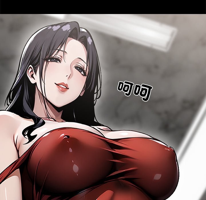 黑道X上班族第5话