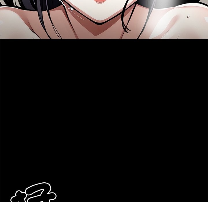 黑道X上班族第6话