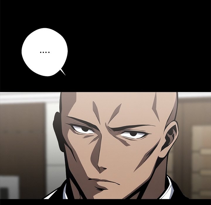 黑道X上班族第8話