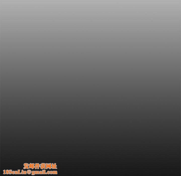 黑道X上班族第10话