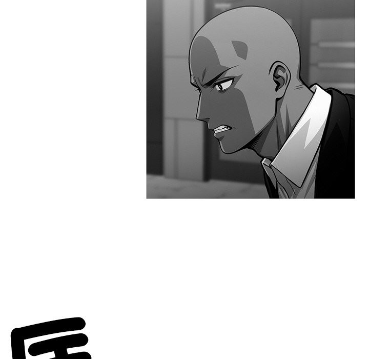 黑道X上班族第10话