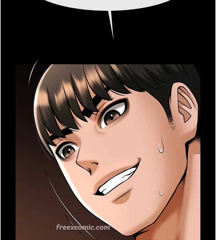 炸裂吧!巨棒第82話-一起高潮吧♥