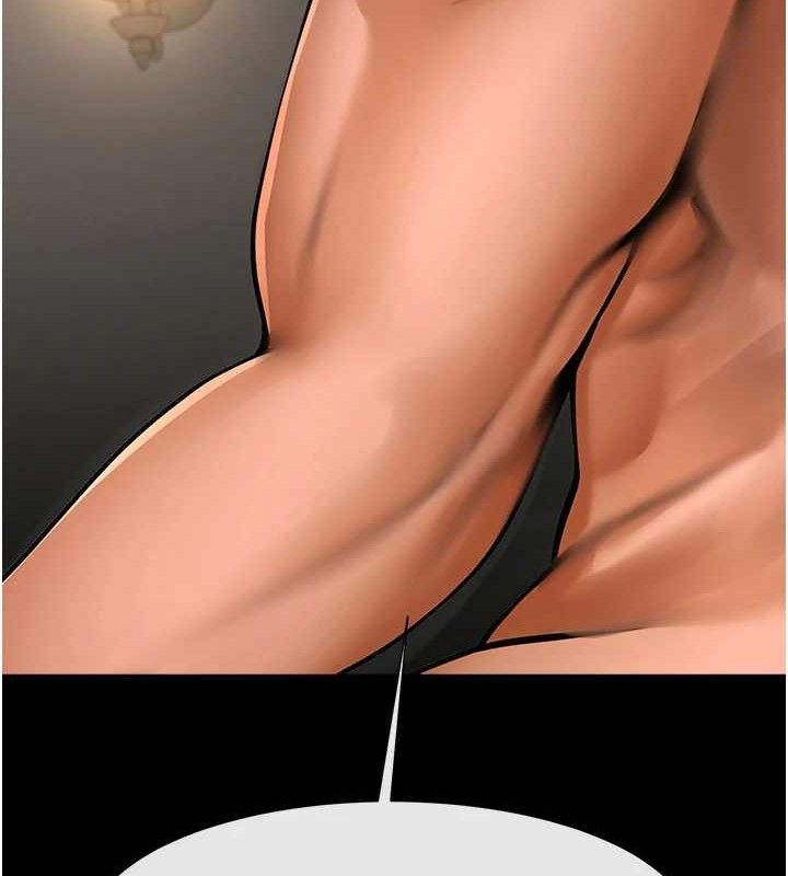 炸裂吧!巨棒第82話-一起高潮吧♥