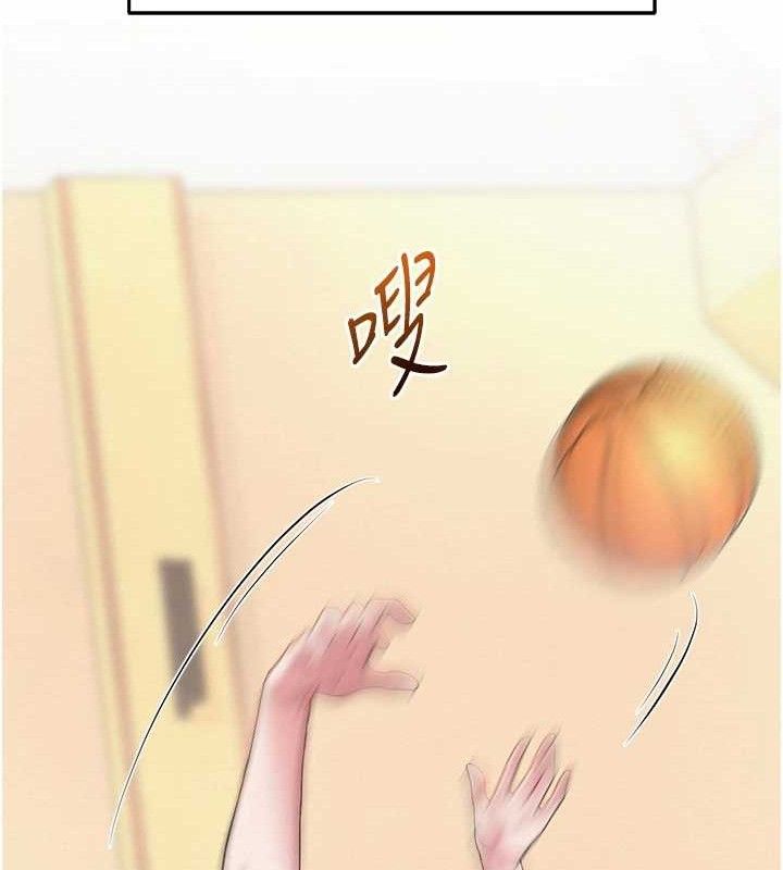 网红女老师第19話-吃醋的單戀女